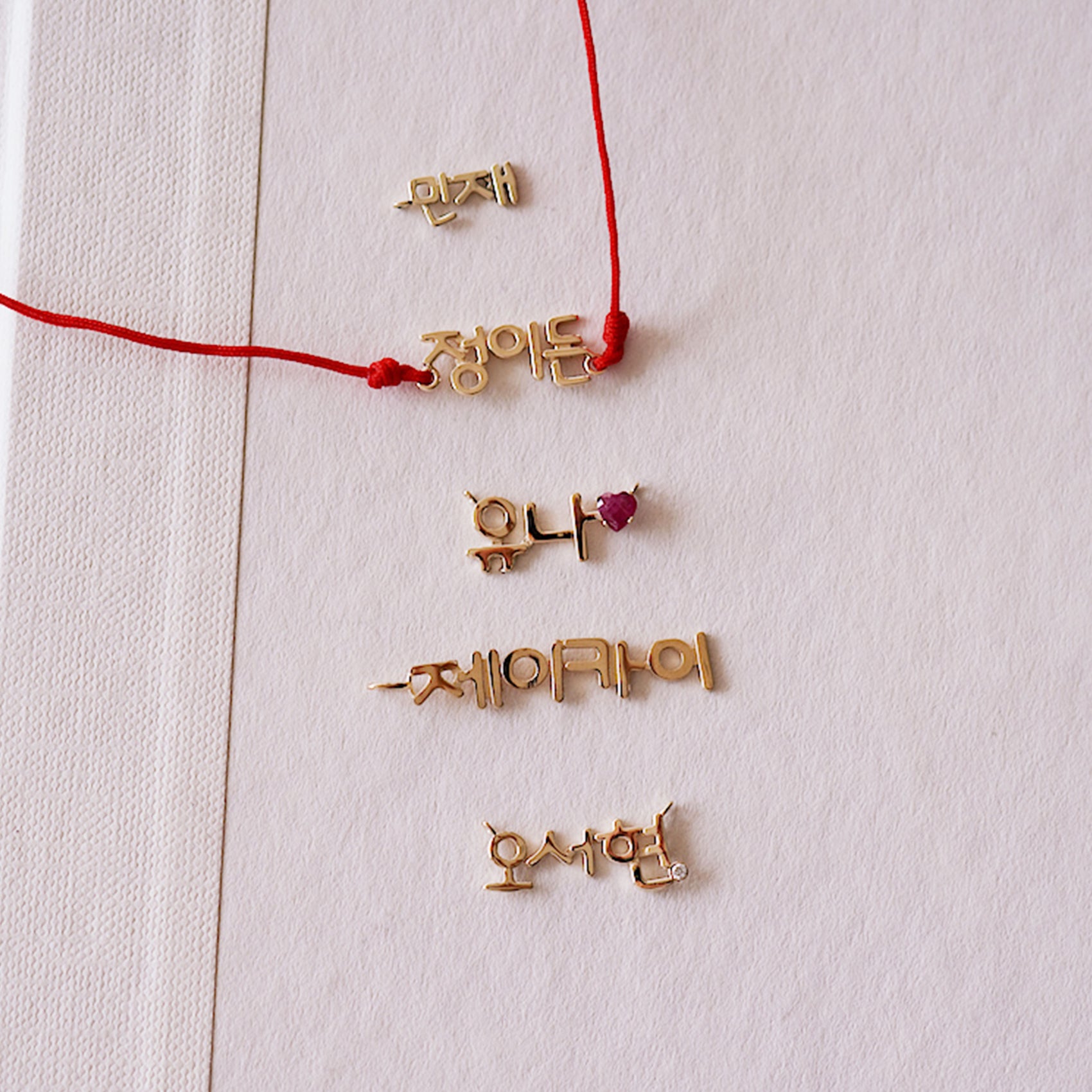 Korean Custom Name Necklace in 14K Solid Gold – Personalized Name