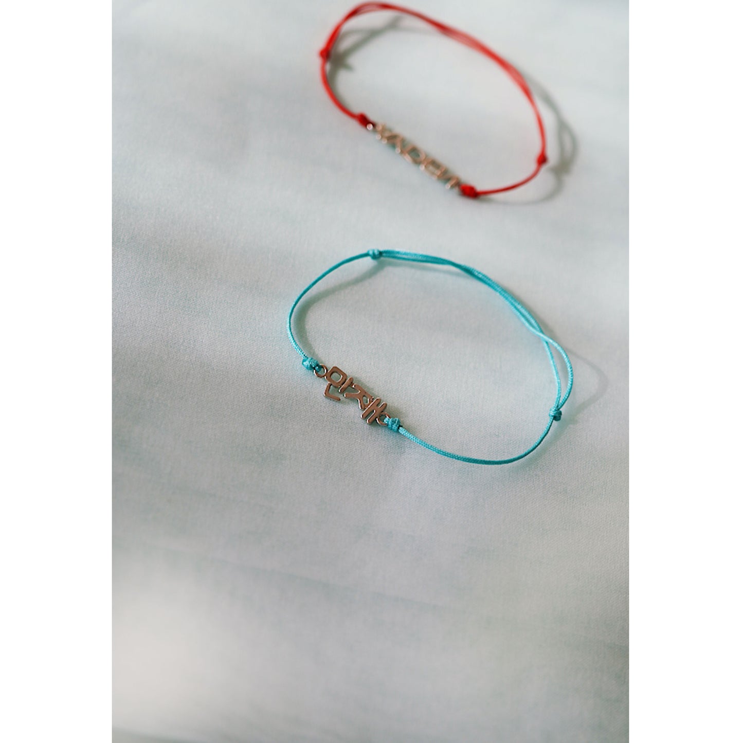 Korean Custom Name Cord Bracelet MINJAE 14K Solid Gold – Personalized