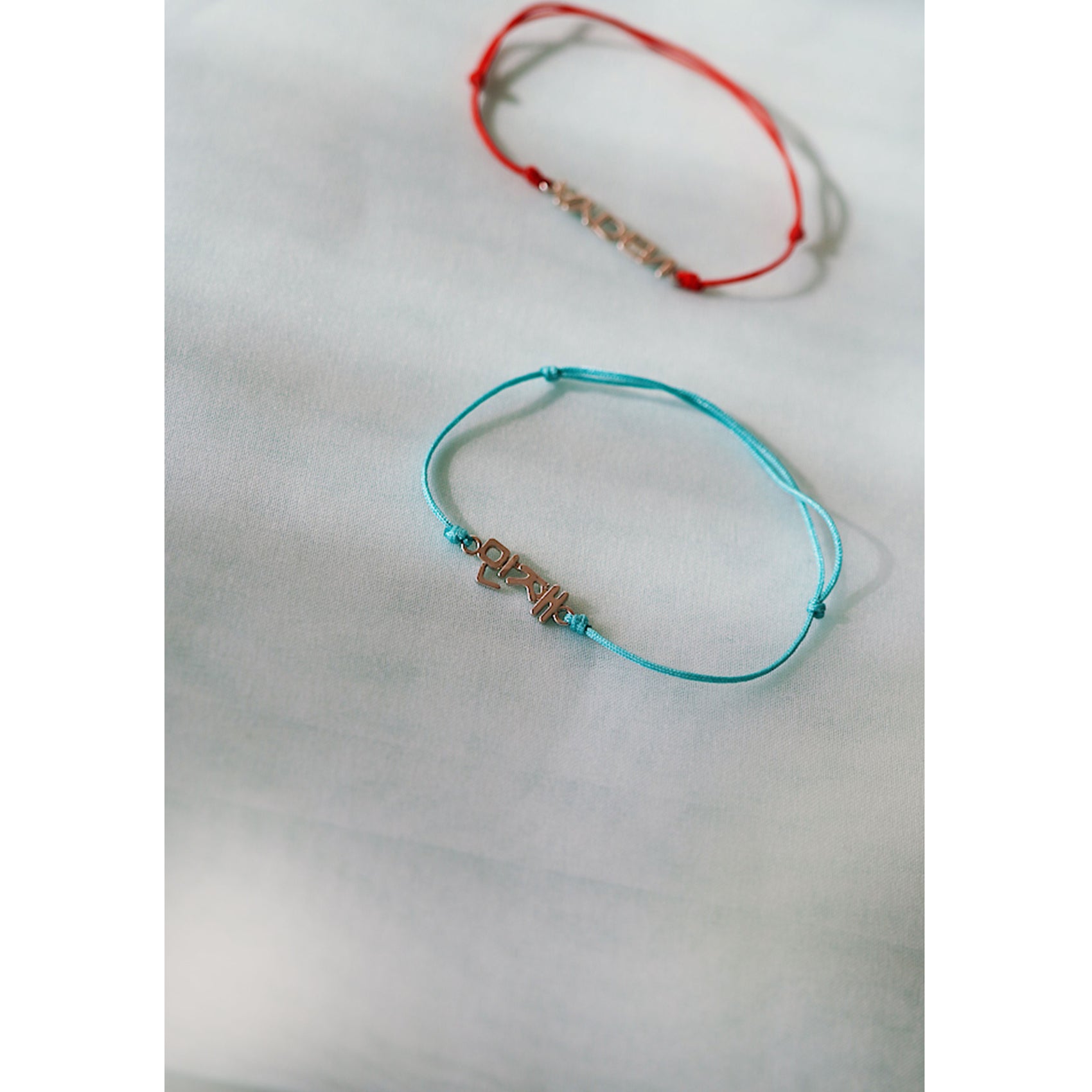 Korean Custom Name Cord Bracelet MINJAE 14K Solid Gold – Personalized