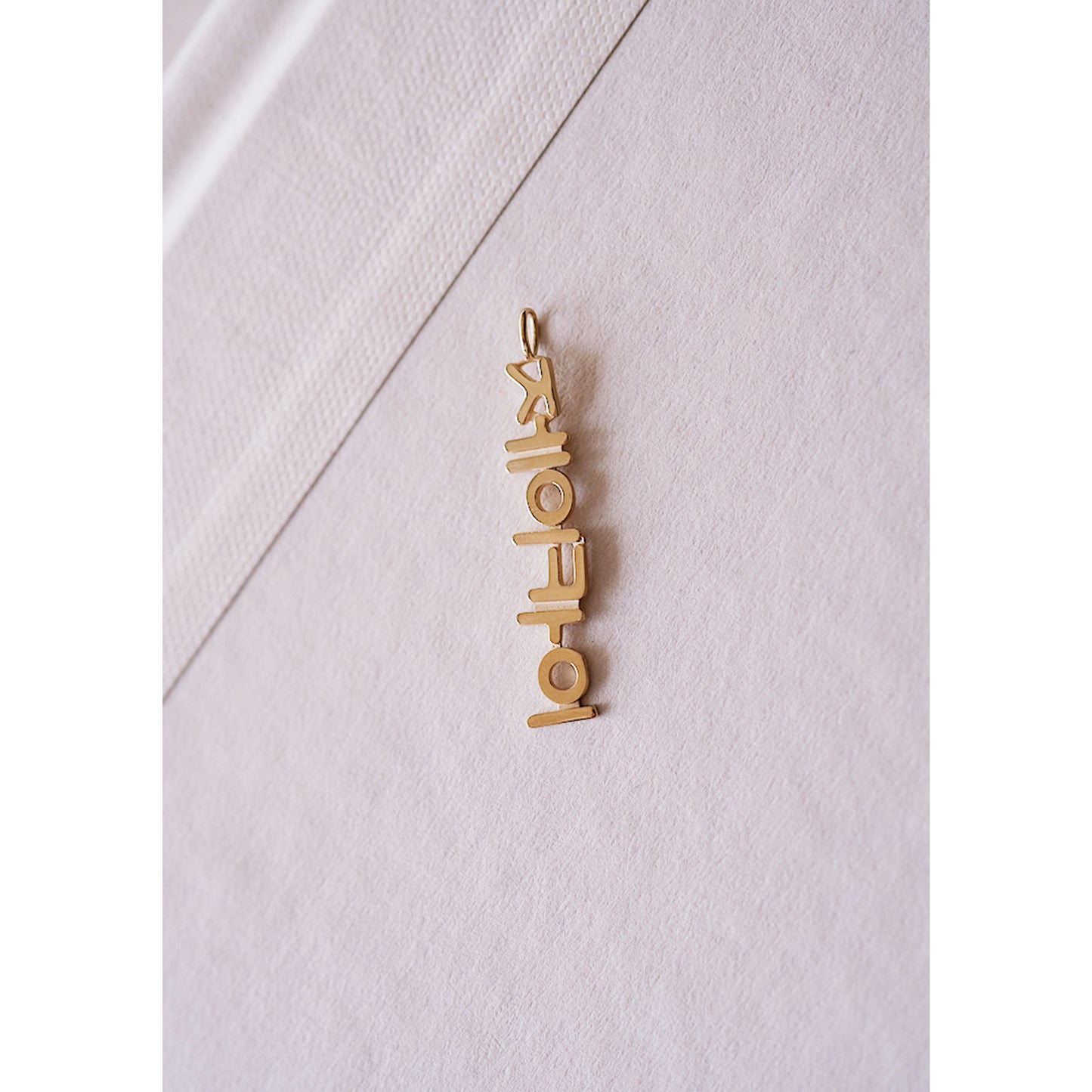Korean Custom Name Charm in 14K Solid Gold – Personalized