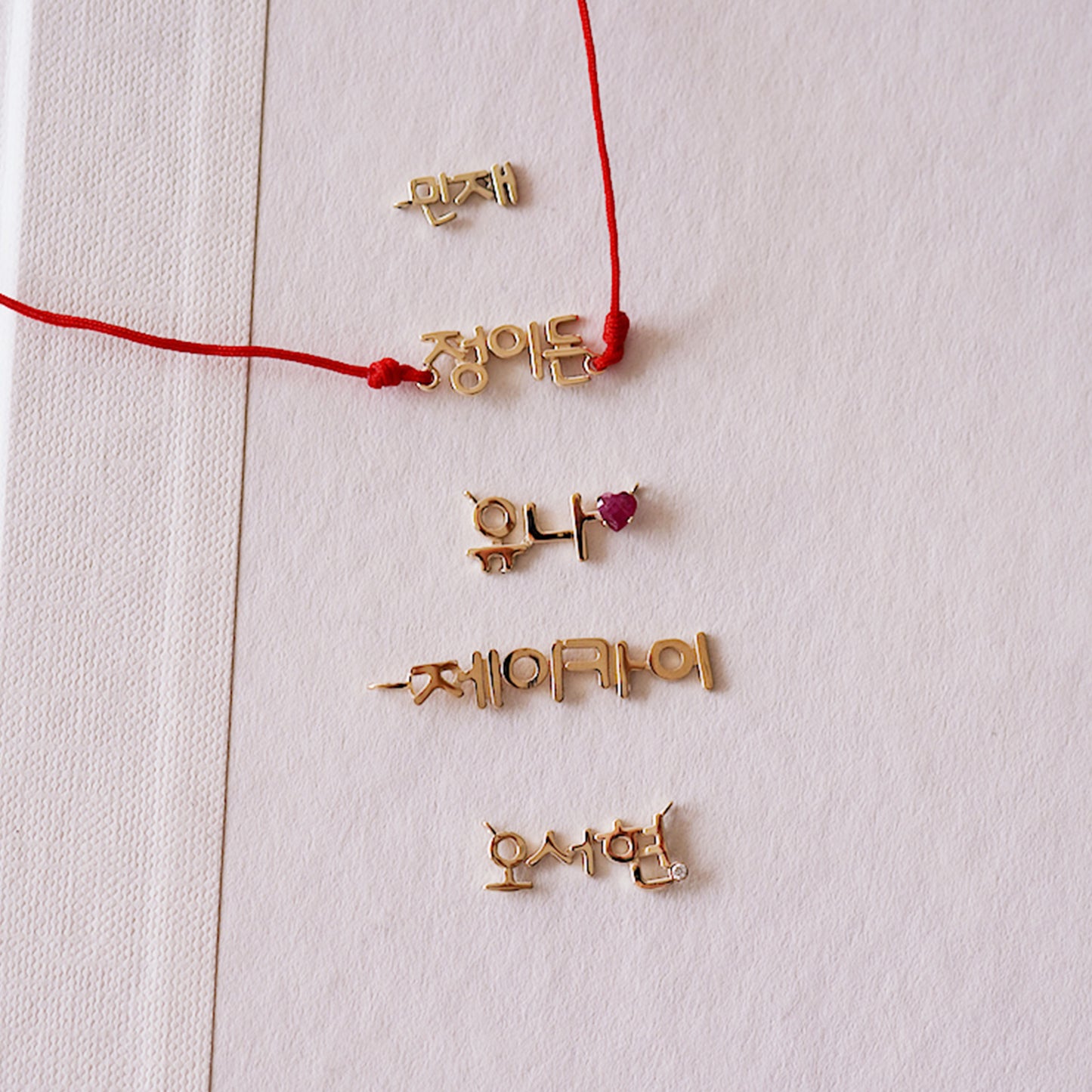Korean Custom Name Necklace in 14K Solid Gold – Personalized Name