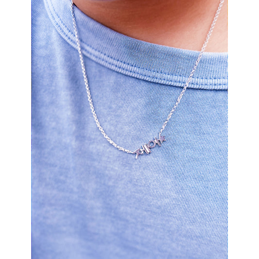 Korean Custom Name Star Necklace in 14K Solid Gold – Personalized Name