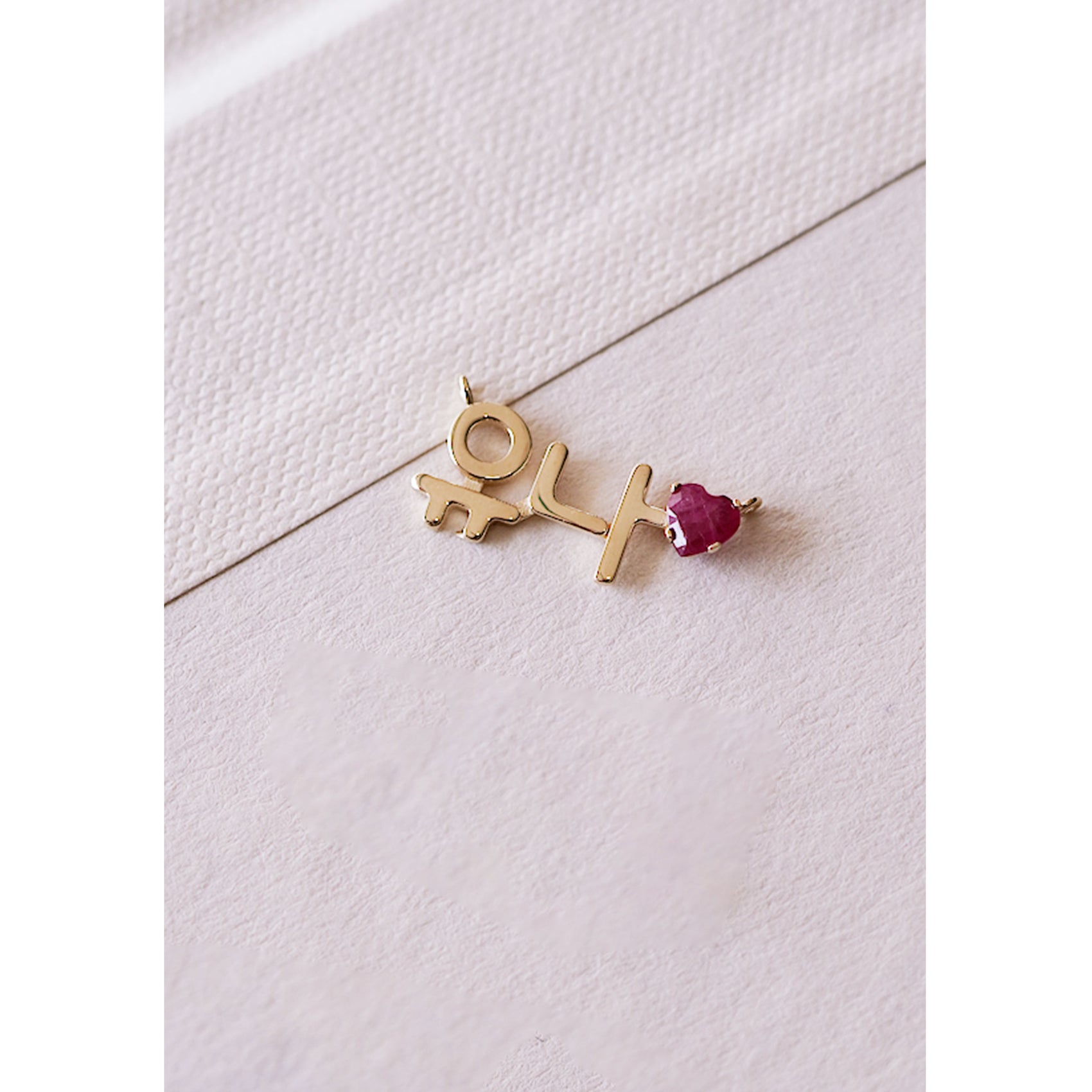 Korean Heart Ruby Custom Name Necklace in 14K Solid Gold – Personalized