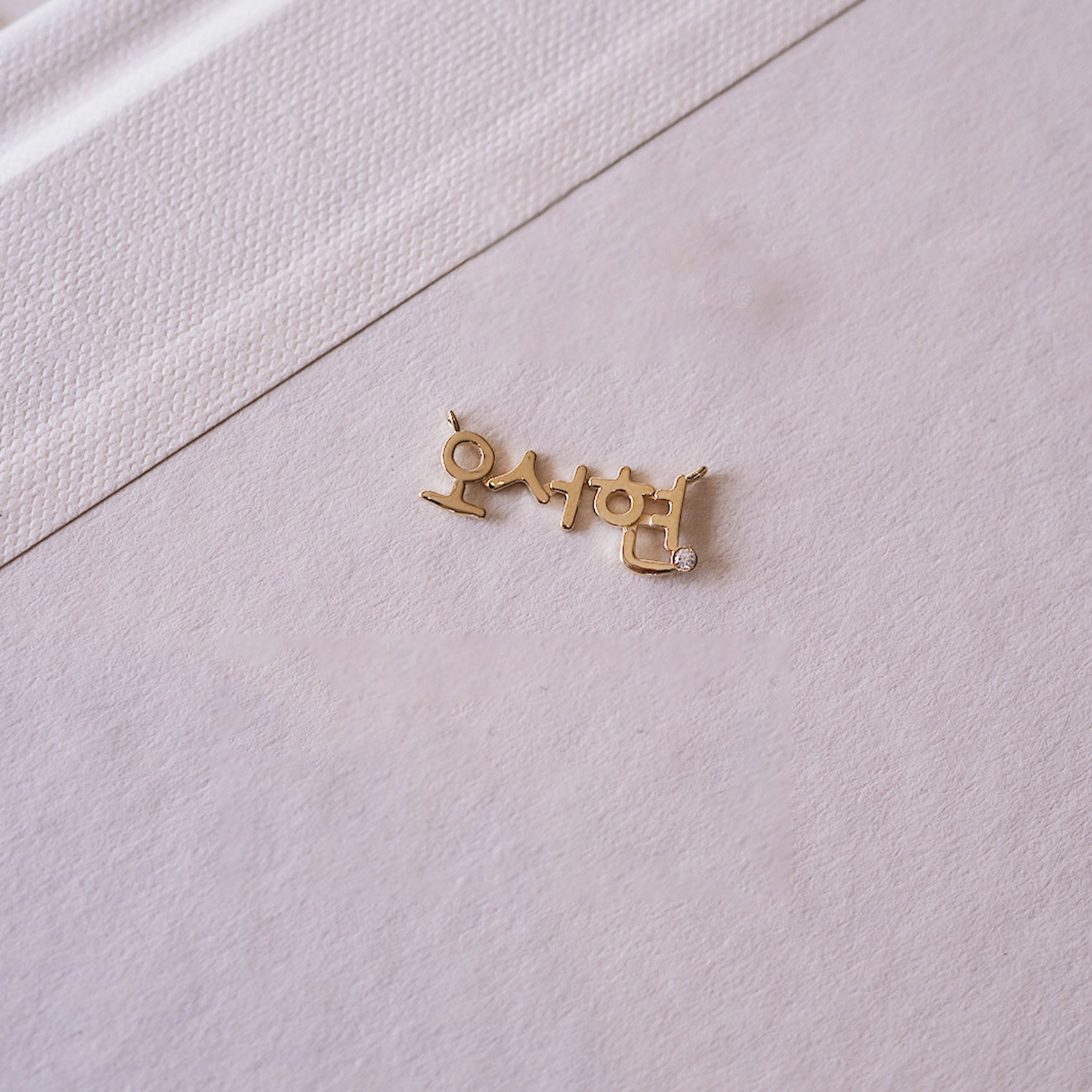 Birthstone Korean Custom Name Necklace in 14K Solid Gold – Personalized Name