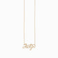 Personalized Custom Script Word Gold Necklace